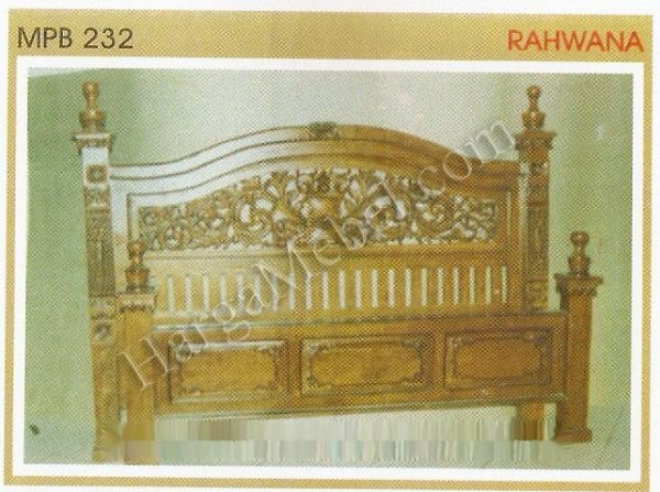 Rahwana MPB 232