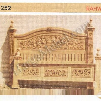 Rahwana MPB 252