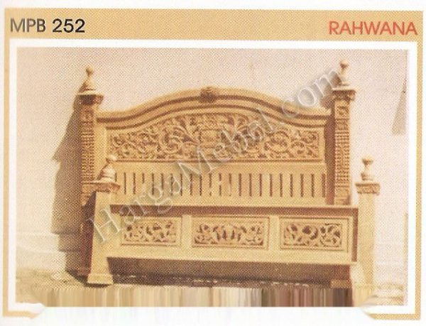 Rahwana MPB 252