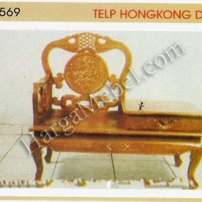 Telpon Hongkong Dollar MPB 569