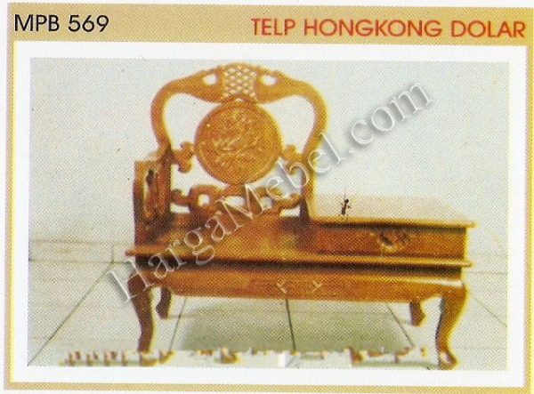 Telpon Hongkong Dollar MPB 569